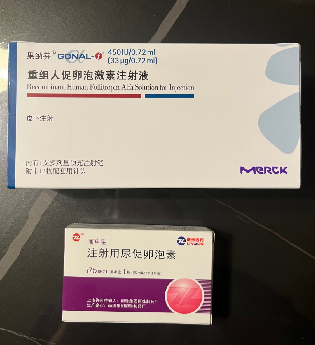 进口药和国产药对比.jpg